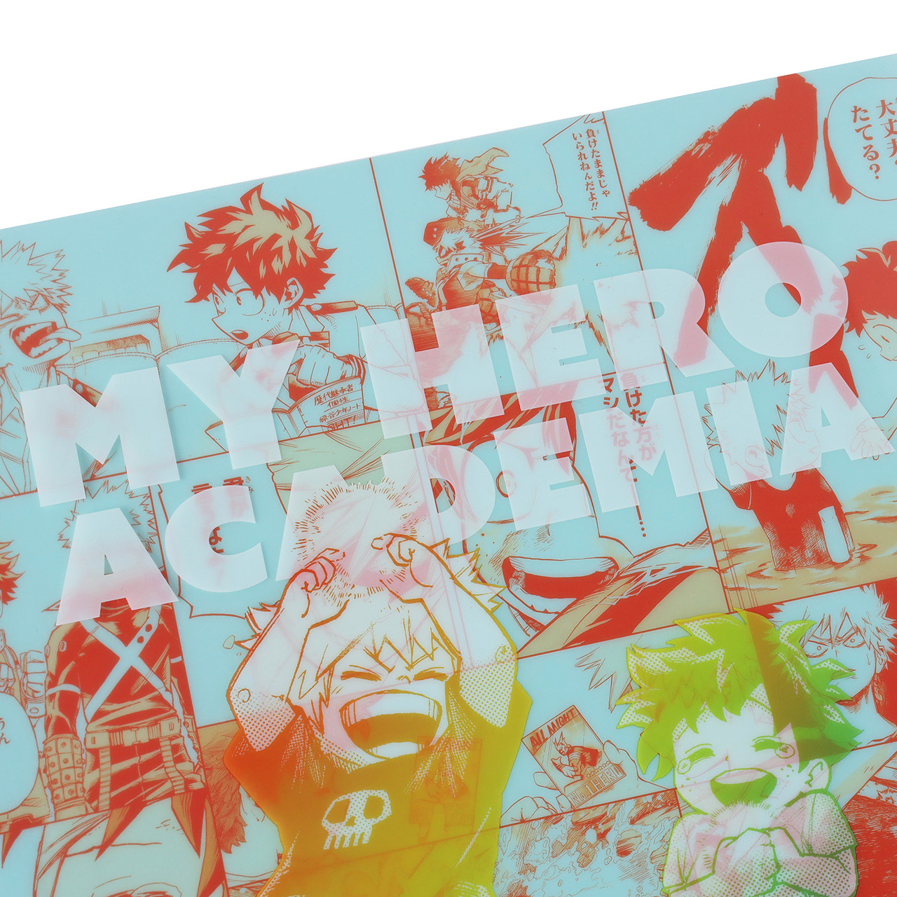 デクとかっちゃんの幼馴染クリアファイル 