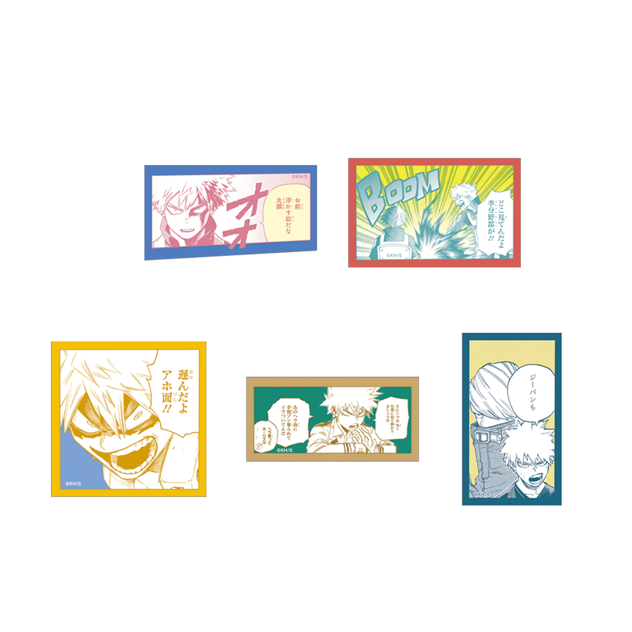 爆豪勝己の雑魚どもへの呼び名コマステッカー コレクション（全14種／ランダム1種入り） 