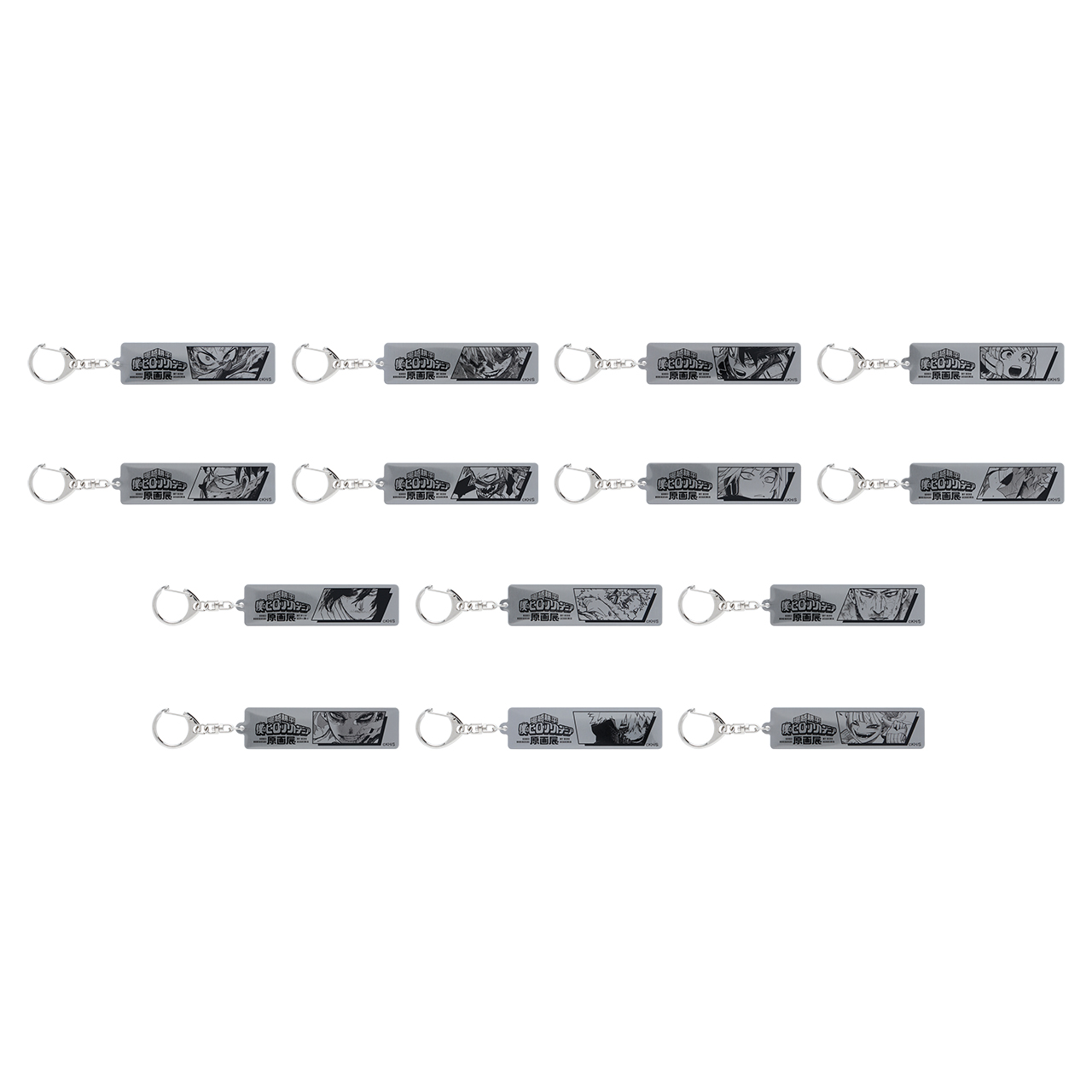 メタルキーホルダーコレクション　KEY VISUAL（全14種／ランダム1種入り） 