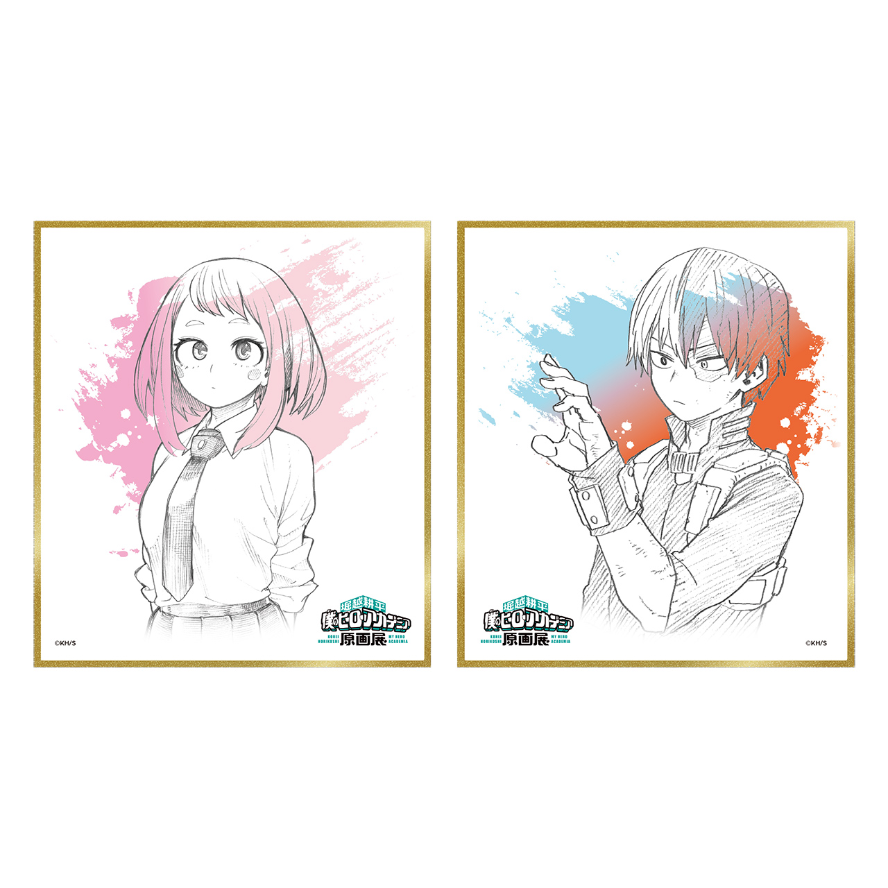 色紙コレクション(全8種/ランダム1種入り)