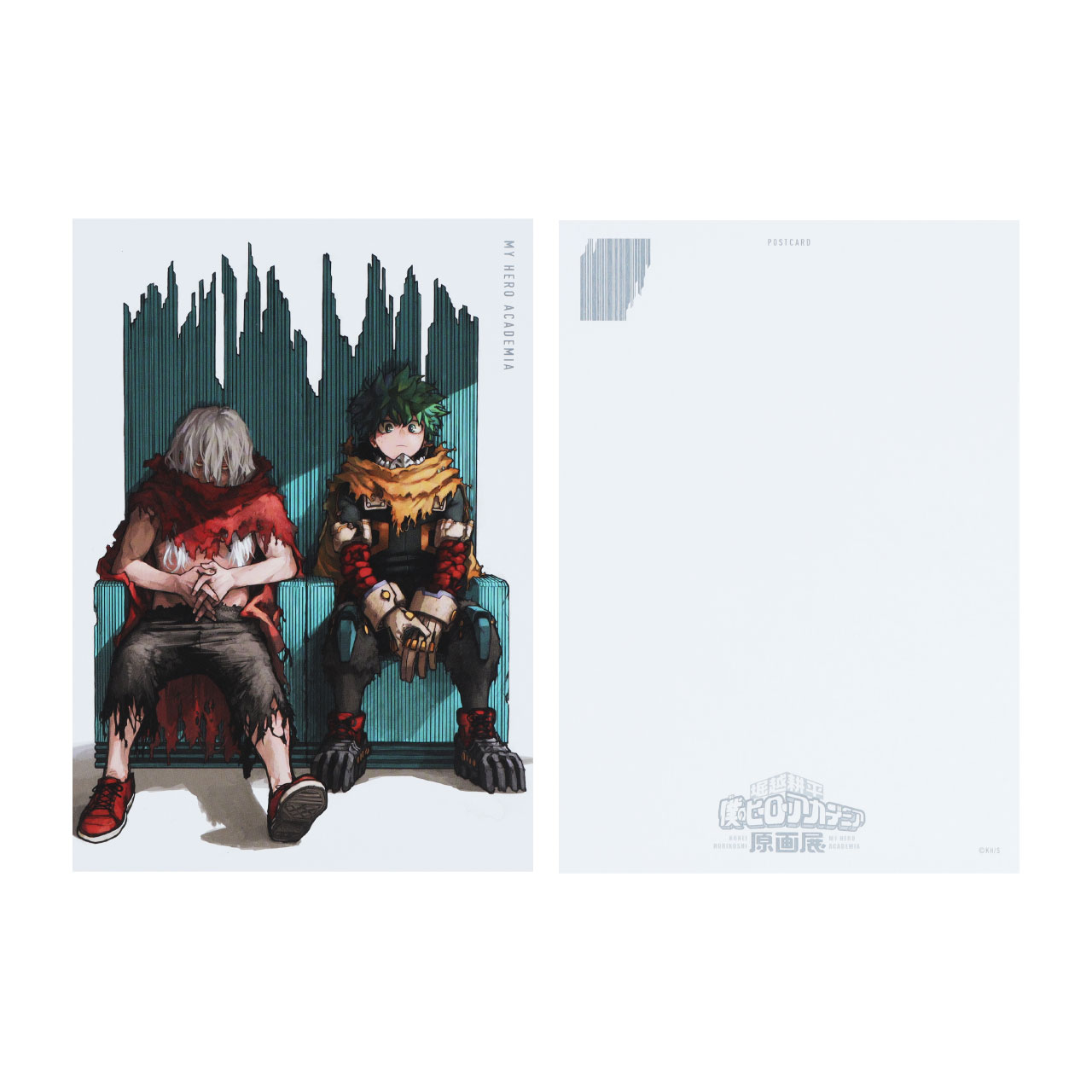 ポストカード　キービジュアル2枚セット 