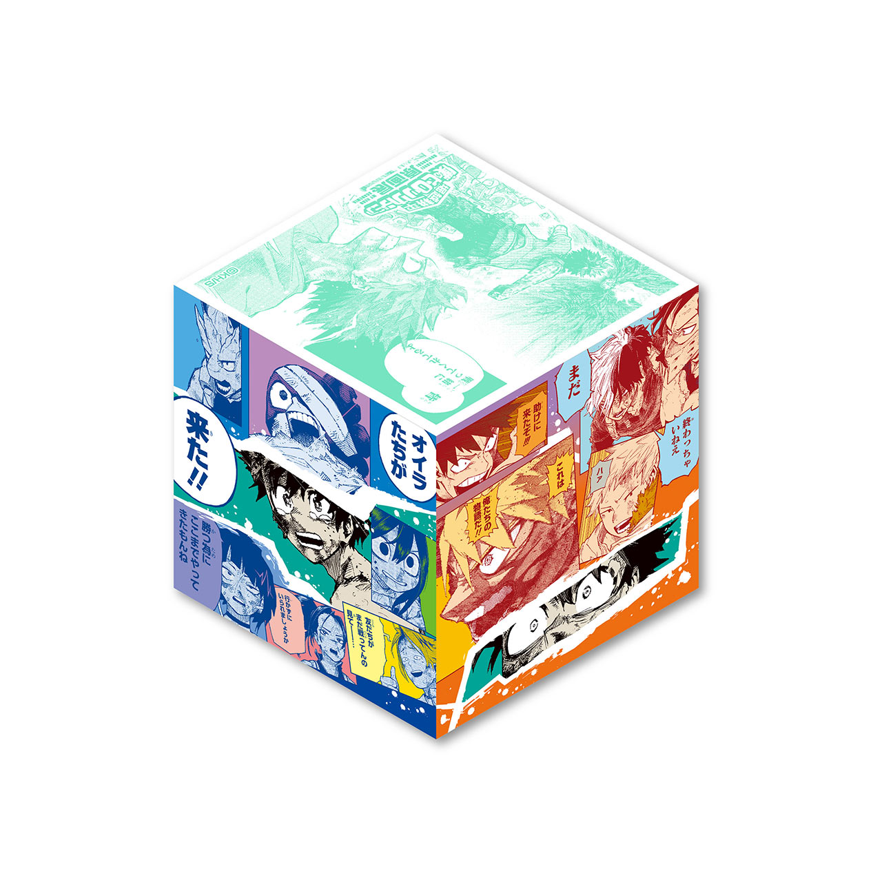 緑谷出久の「紡いだ力」結晶ブロックメモ 