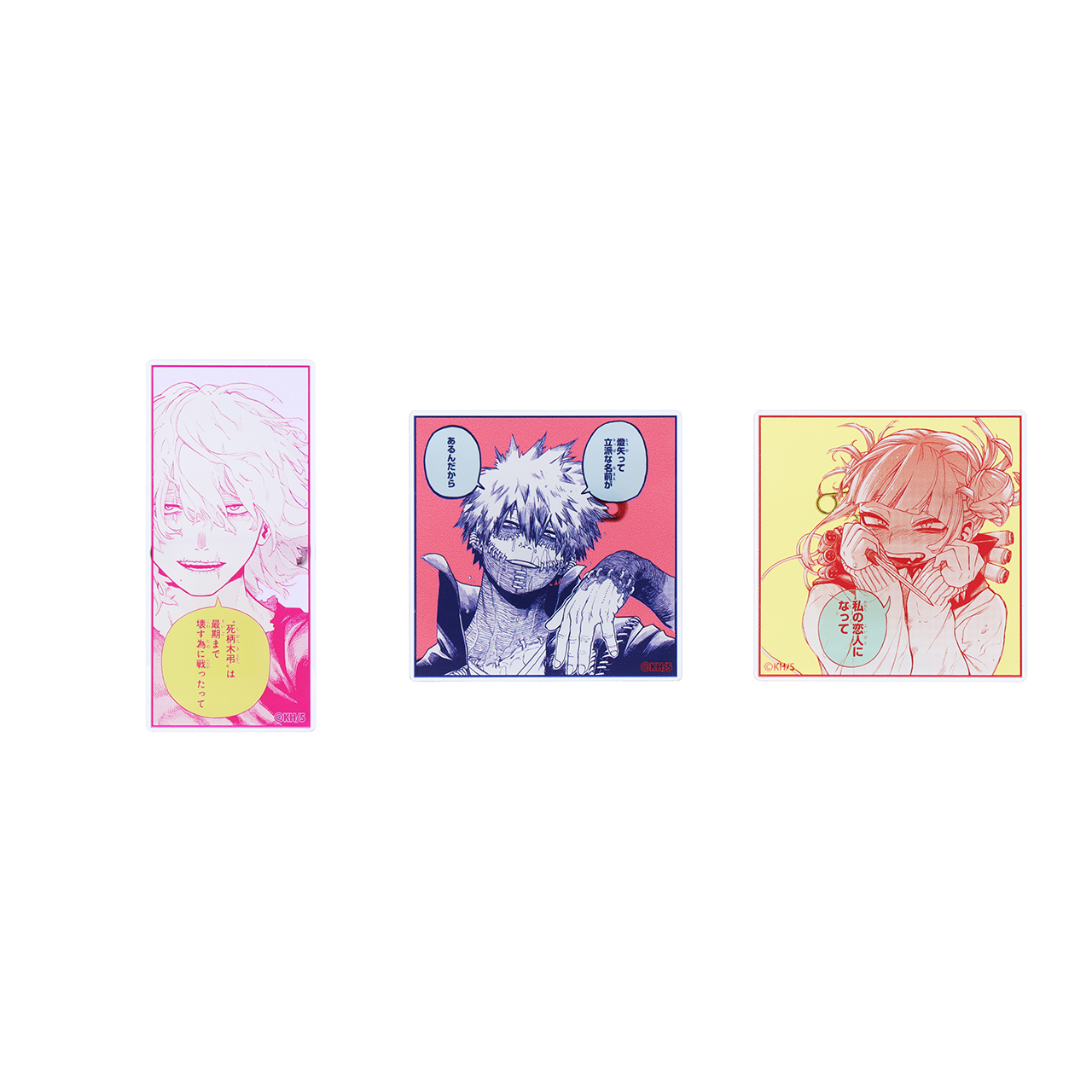 名言アクリルバッジコレクション（全12種／ランダム1種入り） 