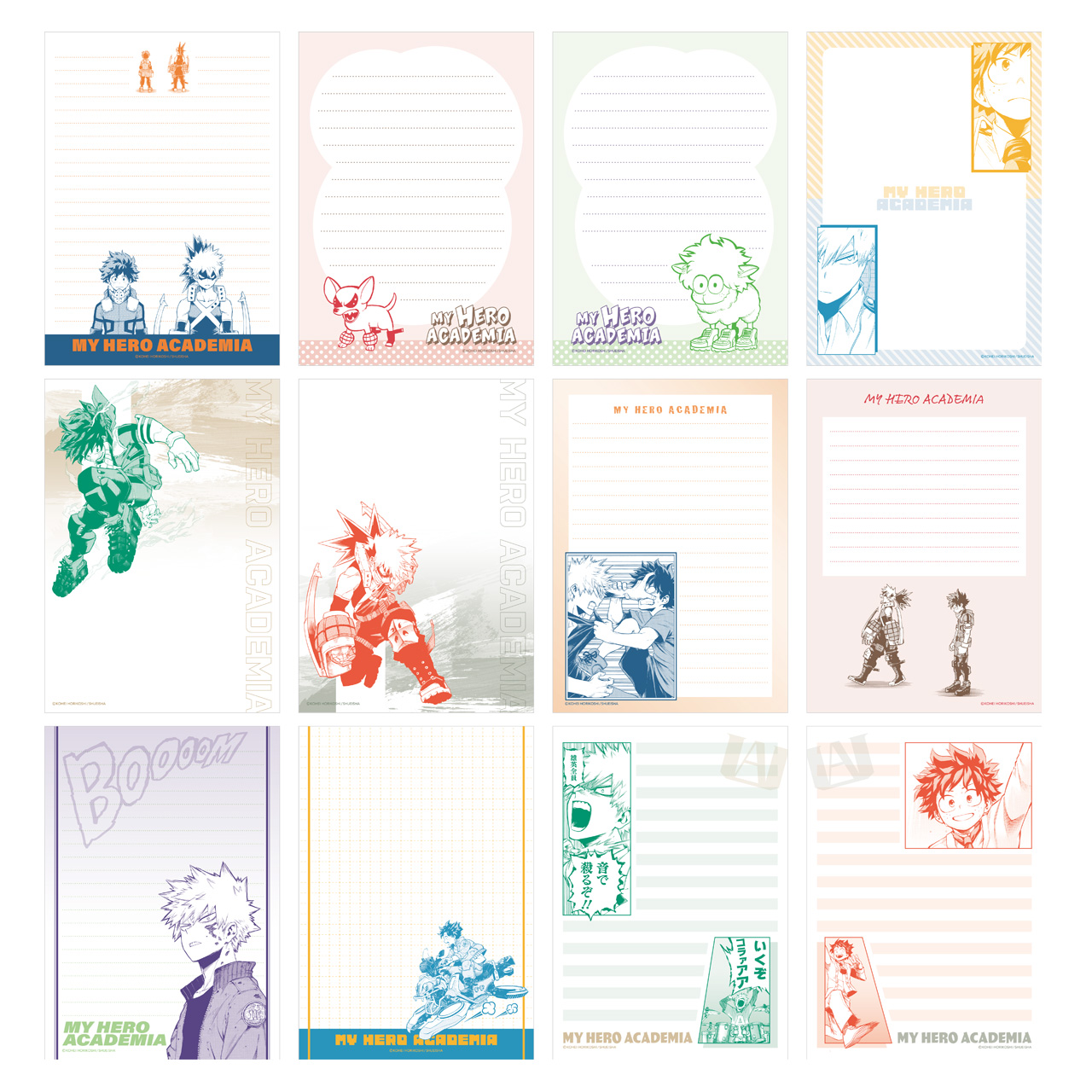 100ページレターパッド 