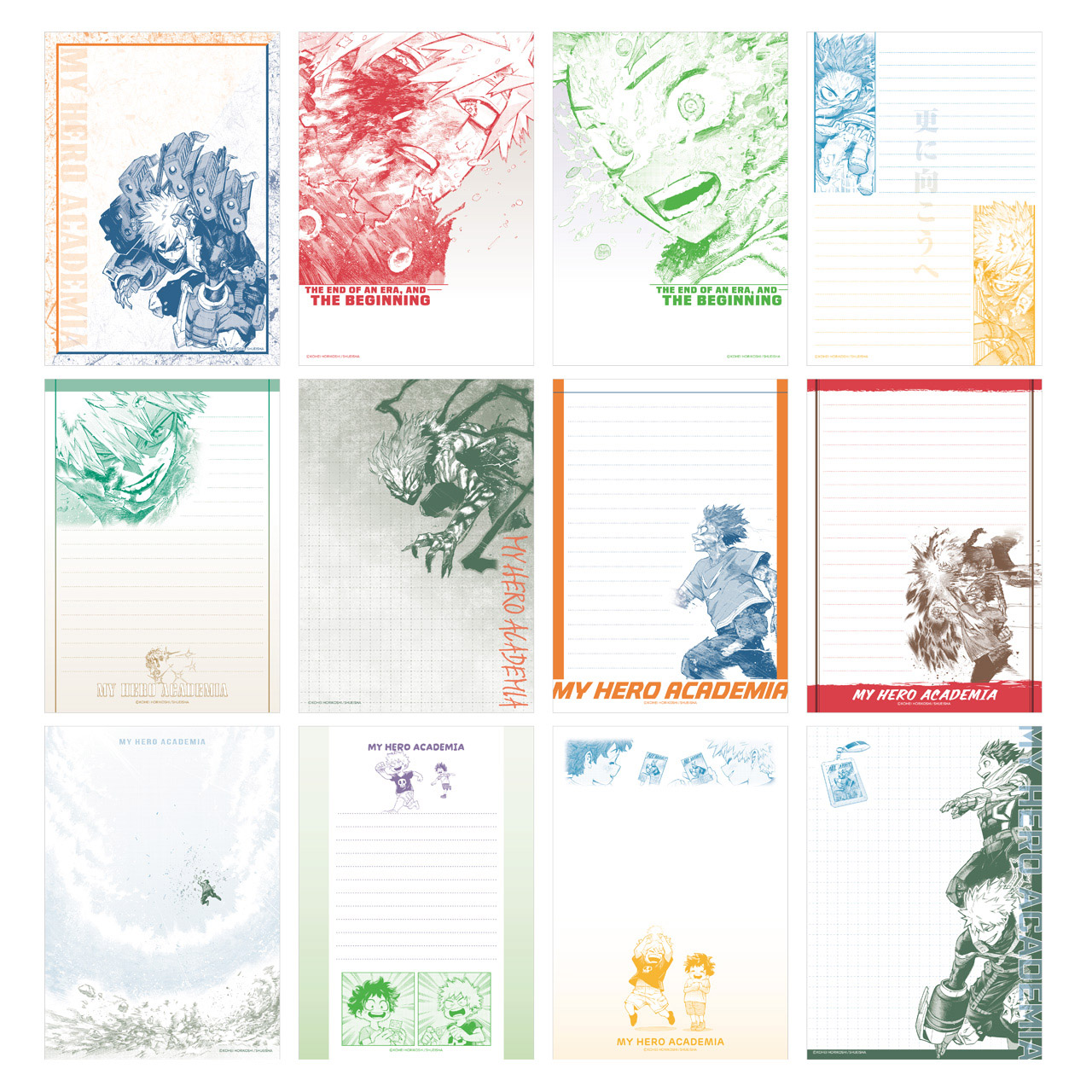 100ページレターパッド 